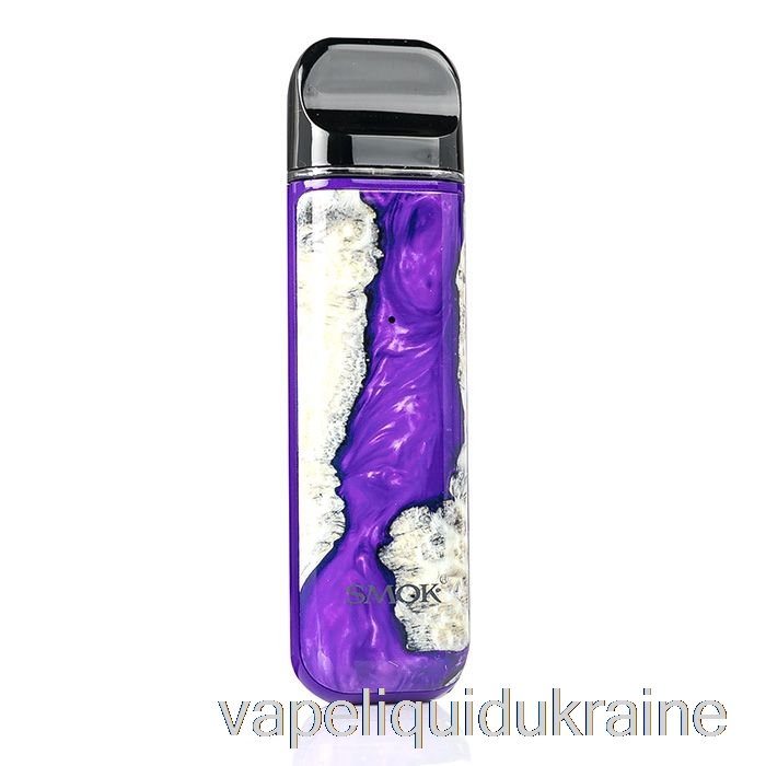 Vape Liquid Ukraine SMOK NOVO 2 25W Pod System Purple Stabilizing Wood